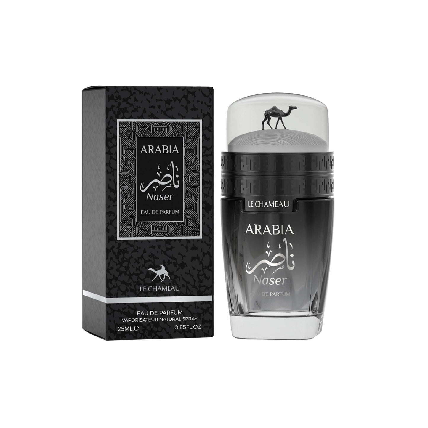 Arabia Naser (25 ML) - Emper Perfumes