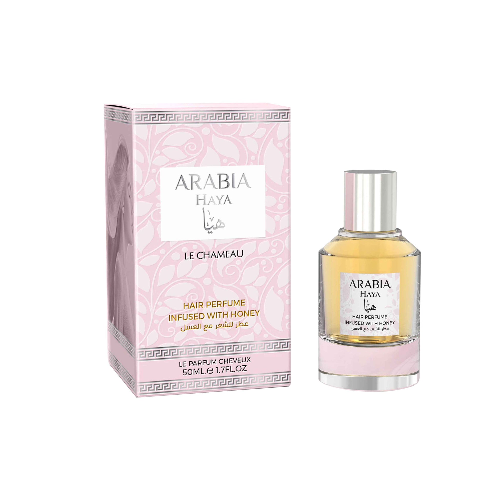 Arabia Haya Hair Perfume Infused with Honey - Emper Perfumes