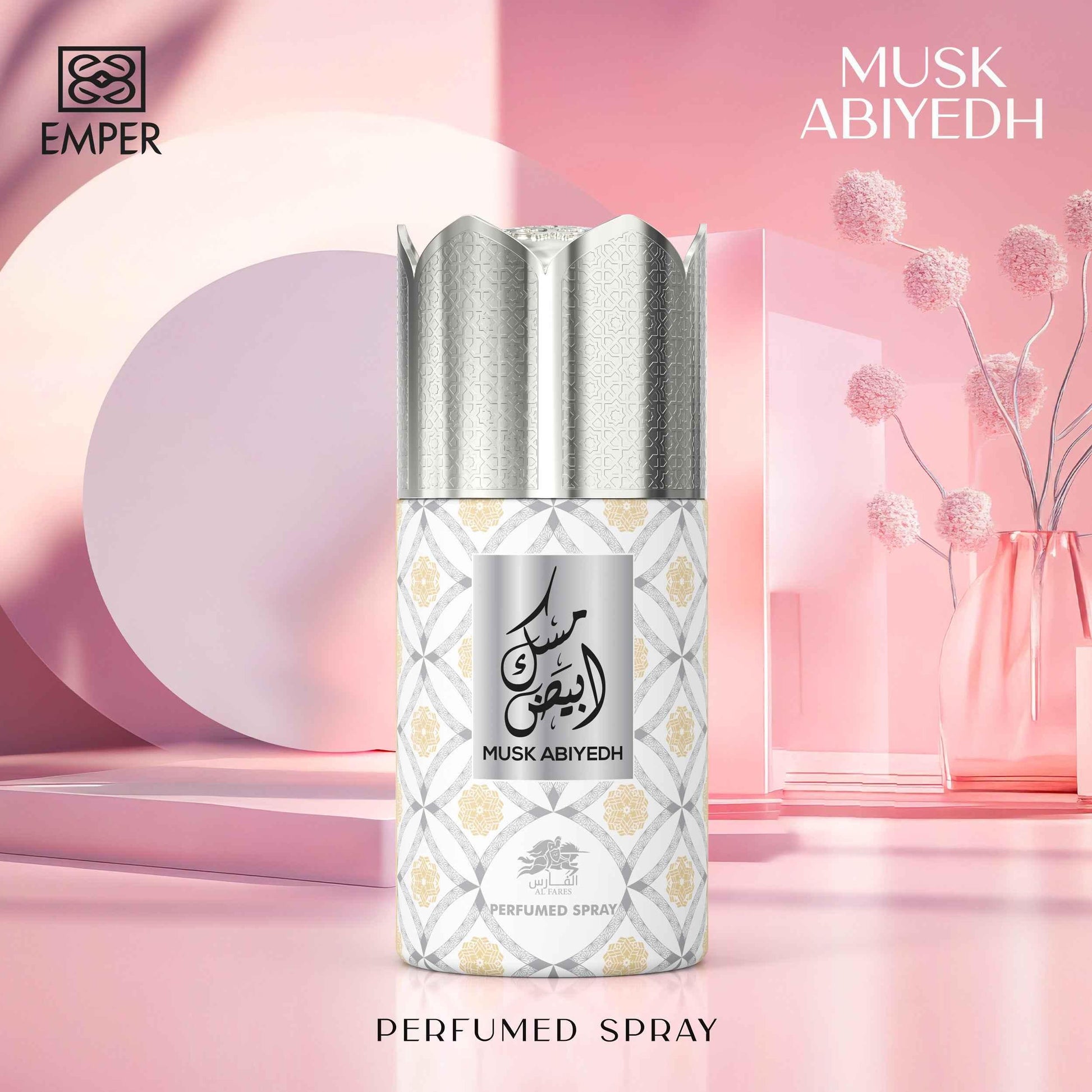 Premium Gift Set at 50 AED - Emper Perfumes