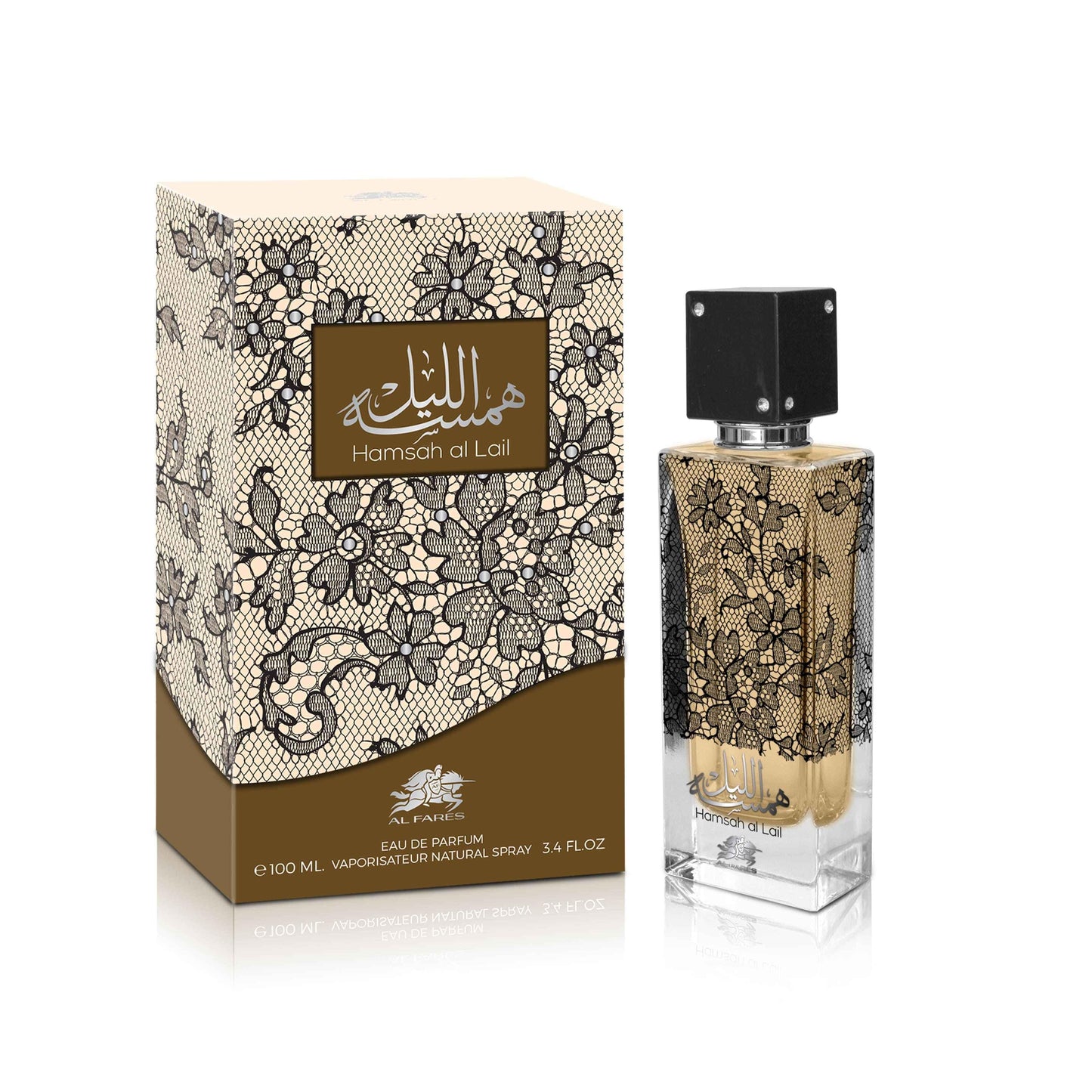 Hamsah Al Lail - Emper Perfumes