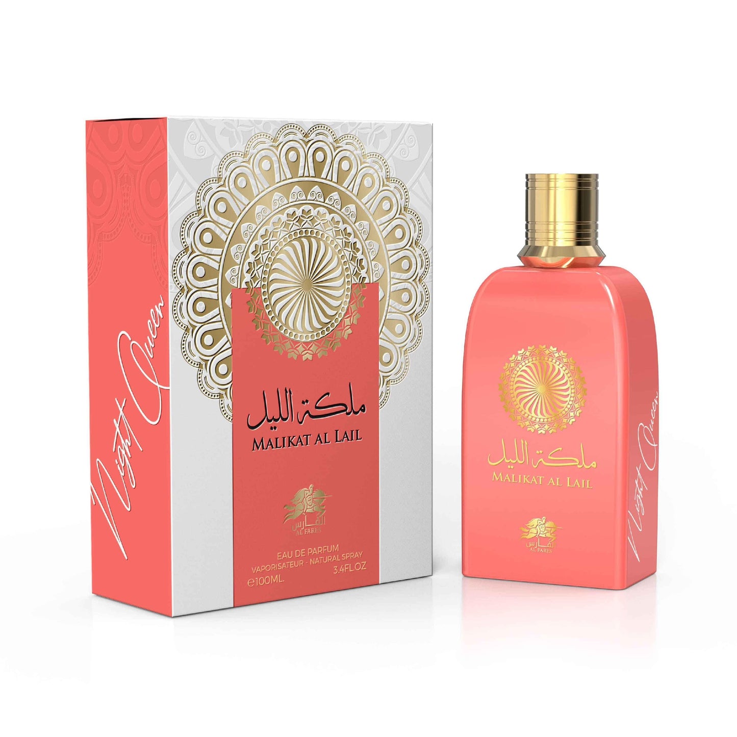 Malikat Al Lail - Emper Perfumes