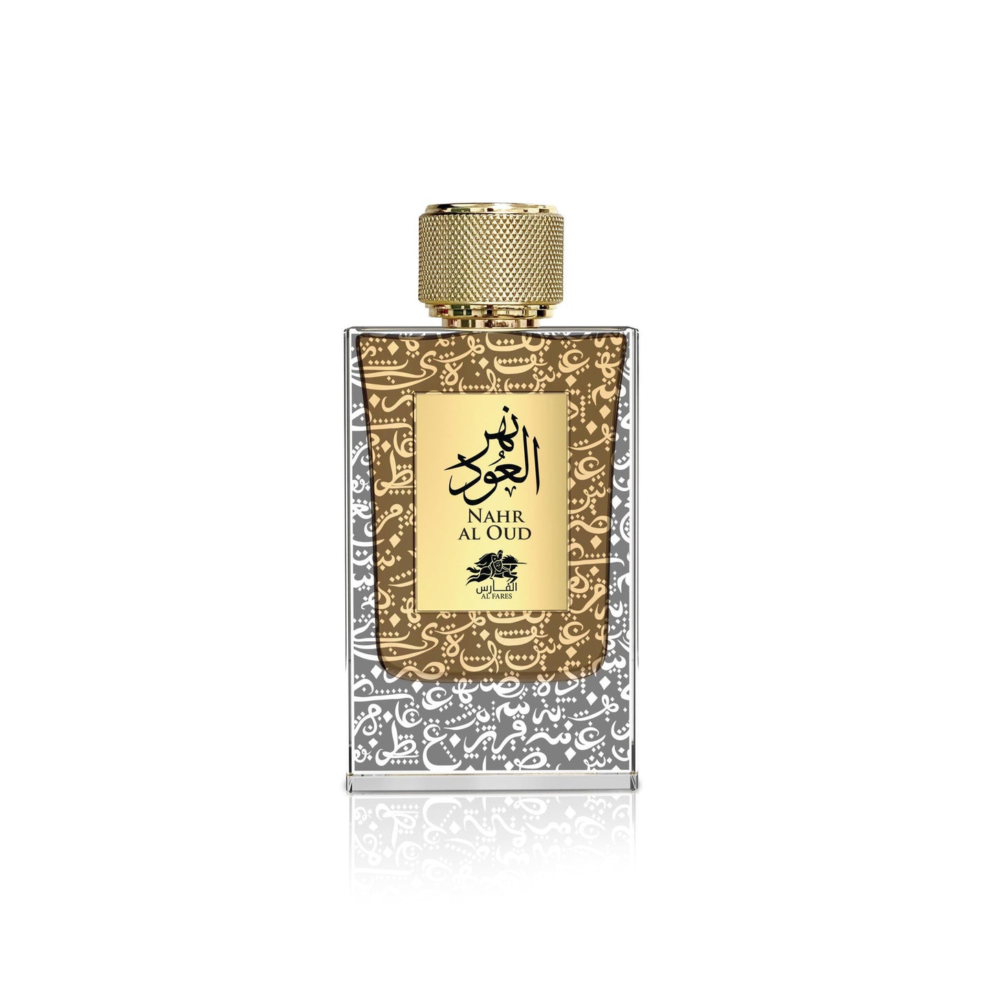 Nahr Al Oud - Emper Perfumes