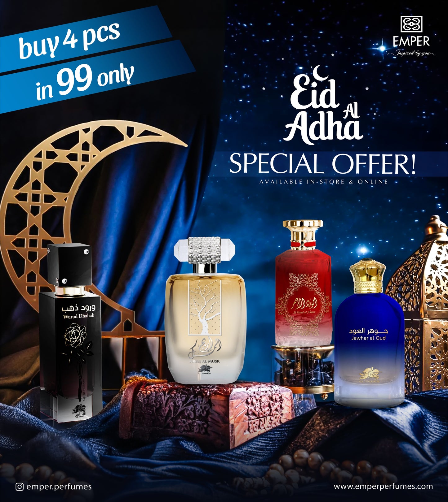 4 Premium Arabic Scents