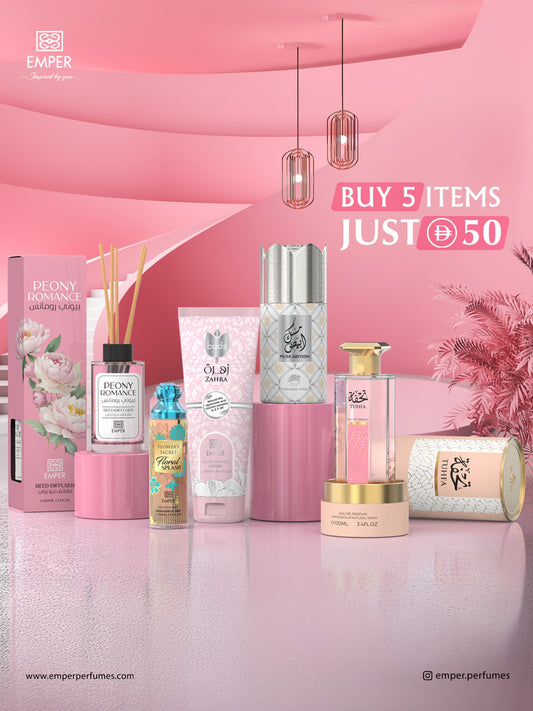 Premium Gift Set at 50 AED - Emper Perfumes