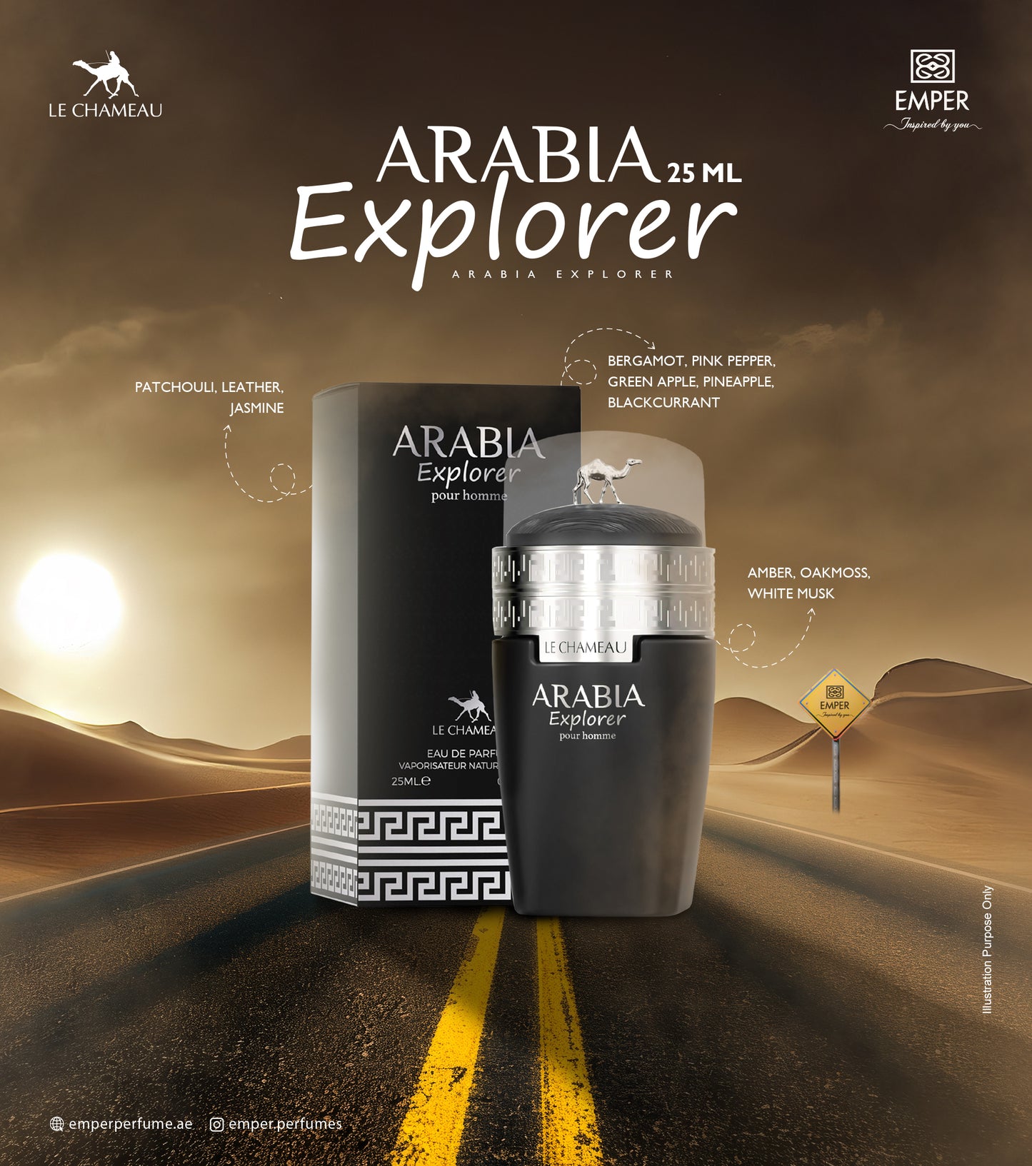 Arabia Explorer
