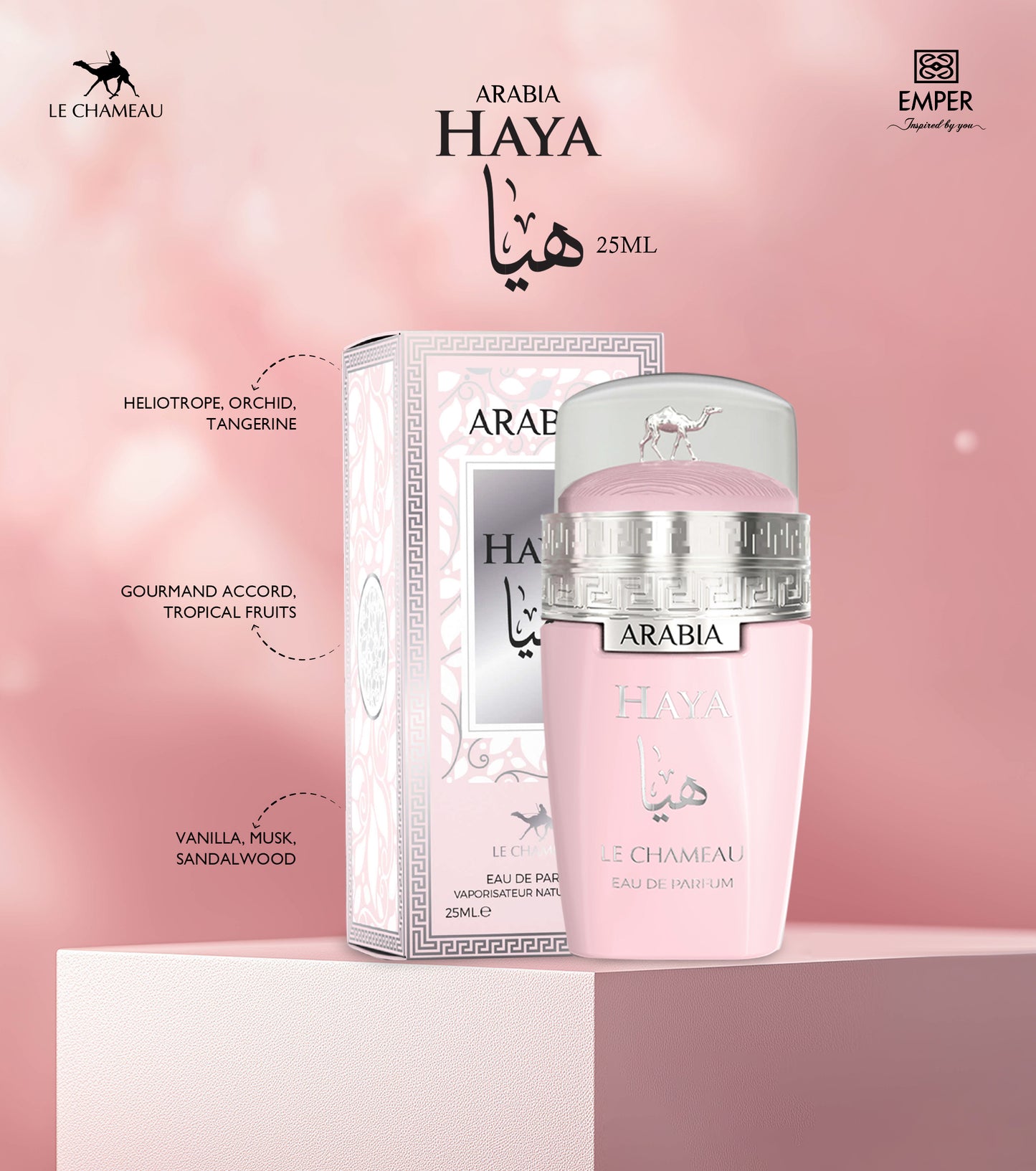 Arabia Haya (25 ML)