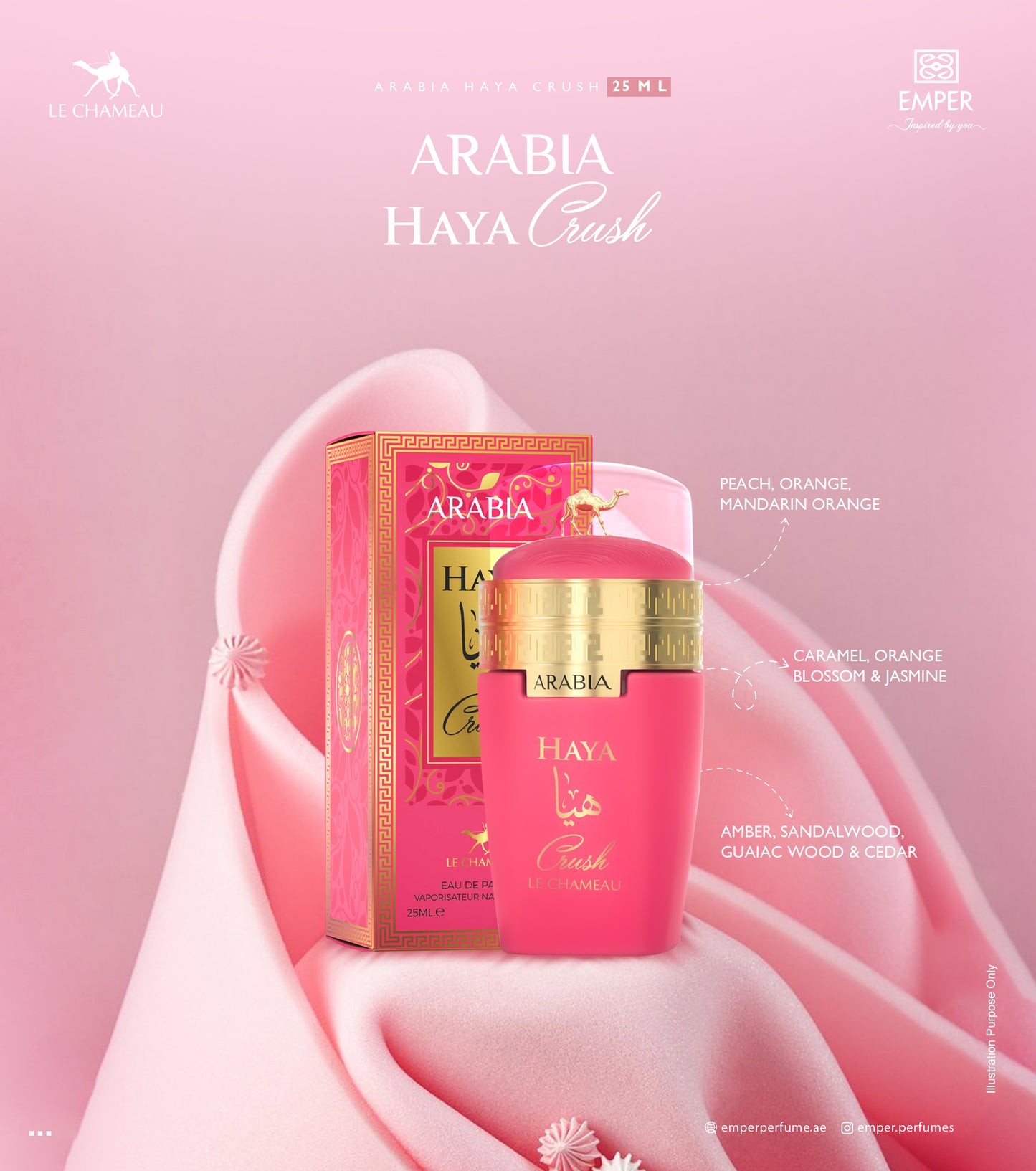 Arabia Haya Crush (25 ML)