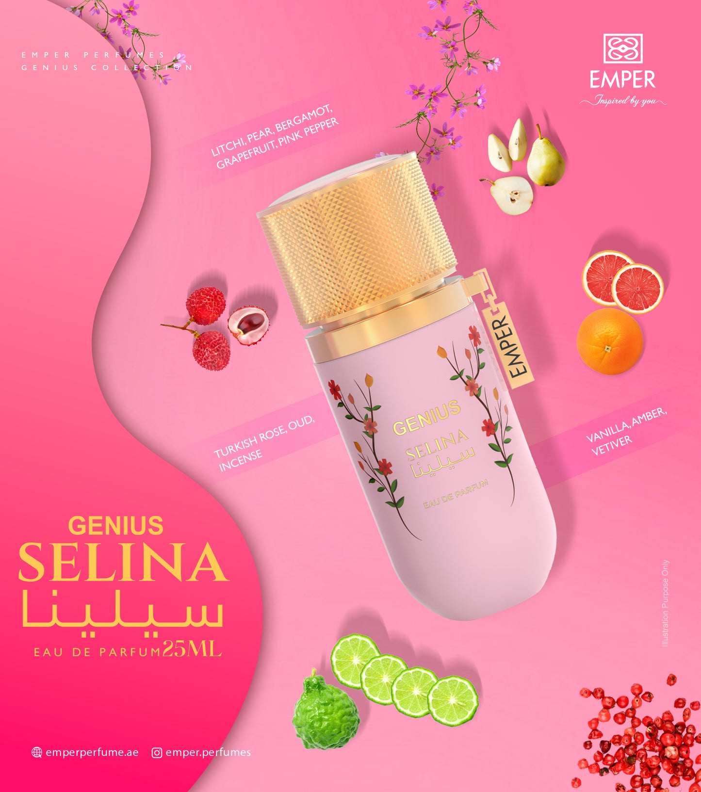 Genius Selina (25 ML)