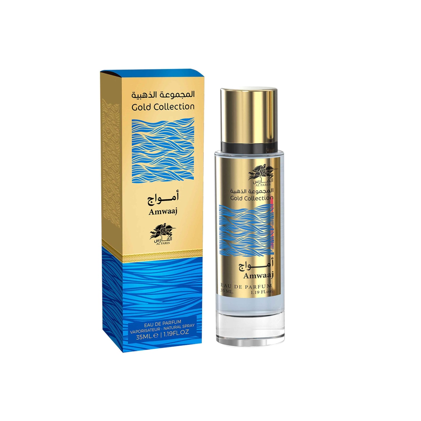 Amwaaj (35ml) - Emper Perfumes