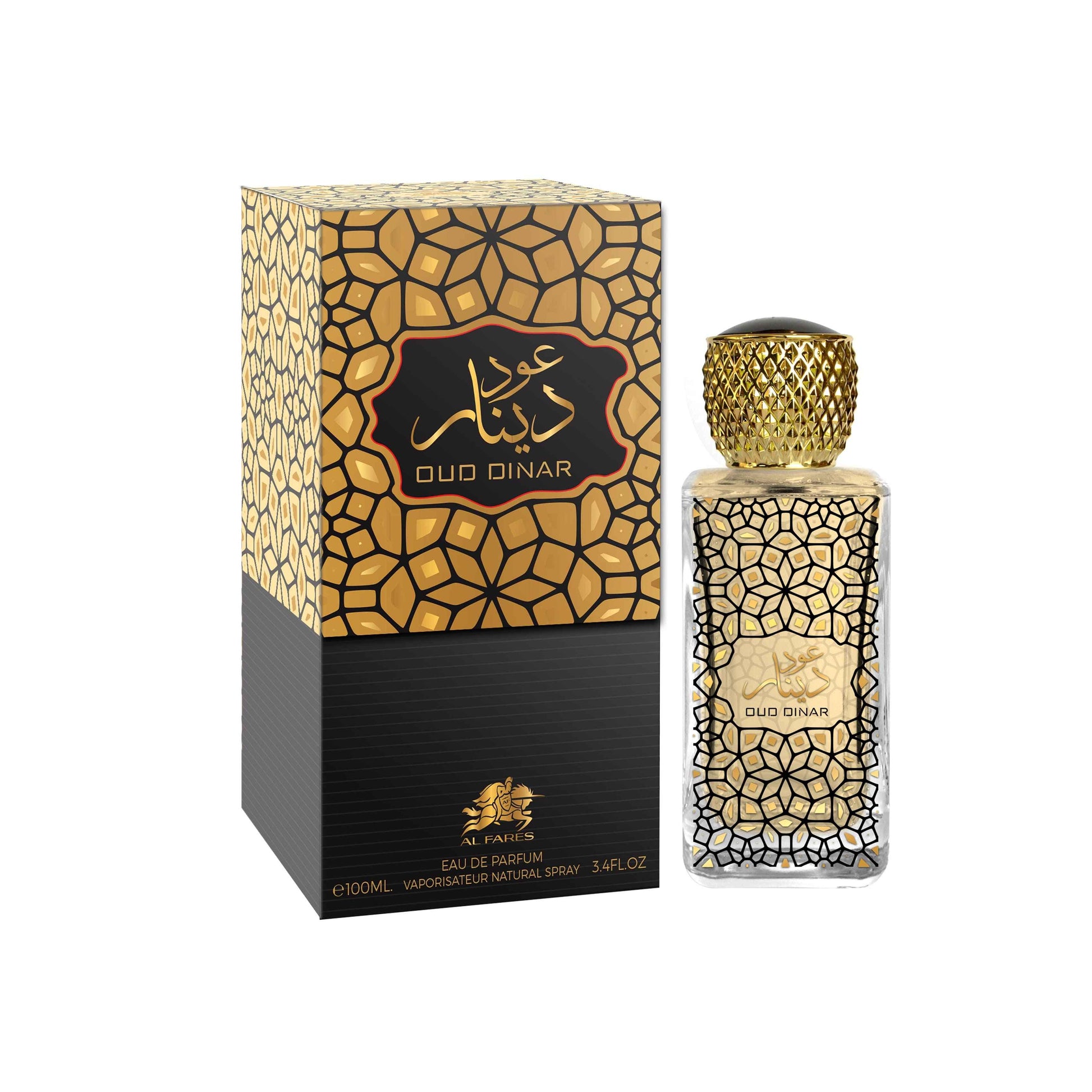 Oud Dinar - Emper Perfumes