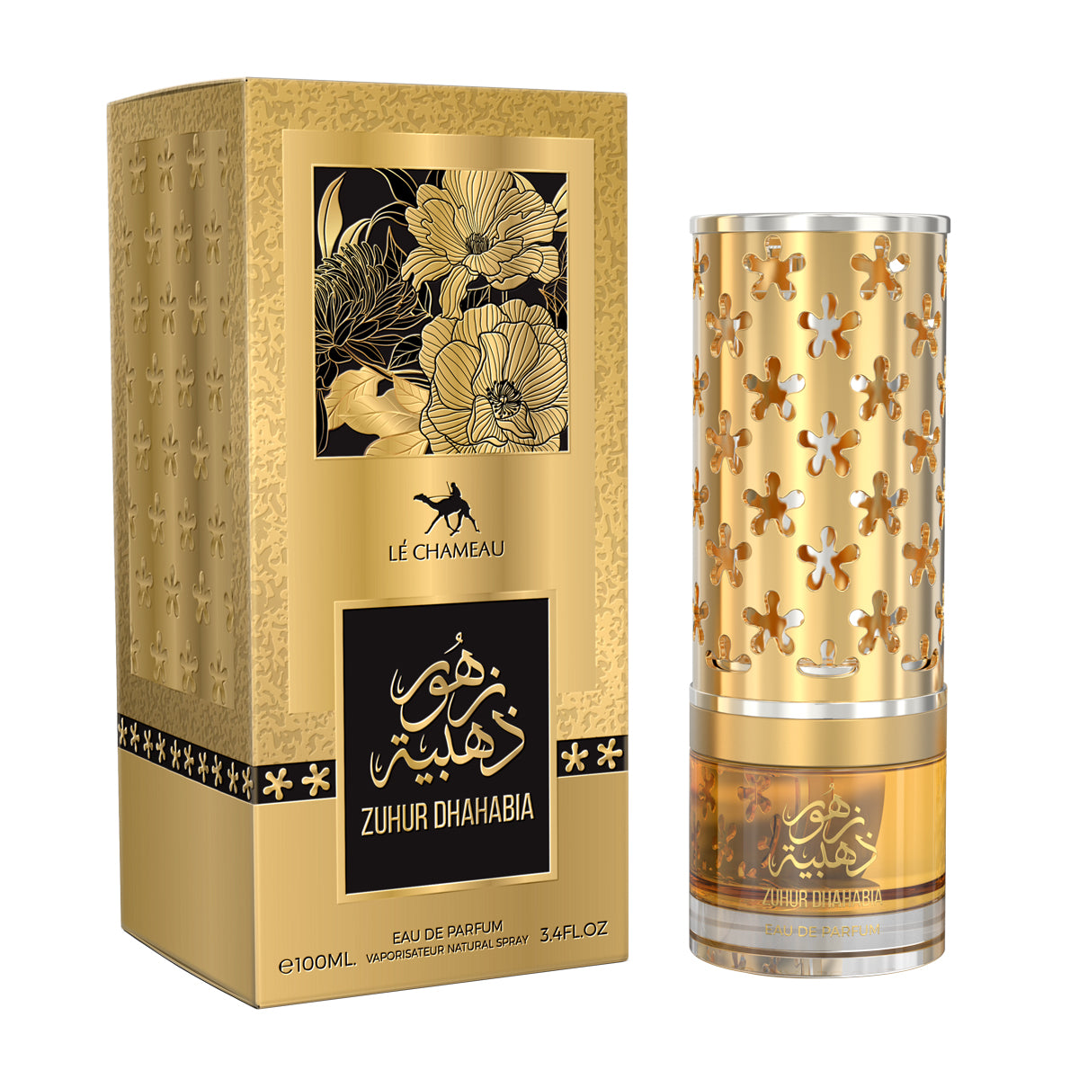 Zuhur Dhahabia - Emper Perfumes