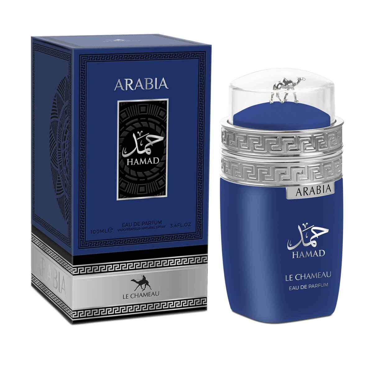 Arabia Hamad - Emper Perfumes