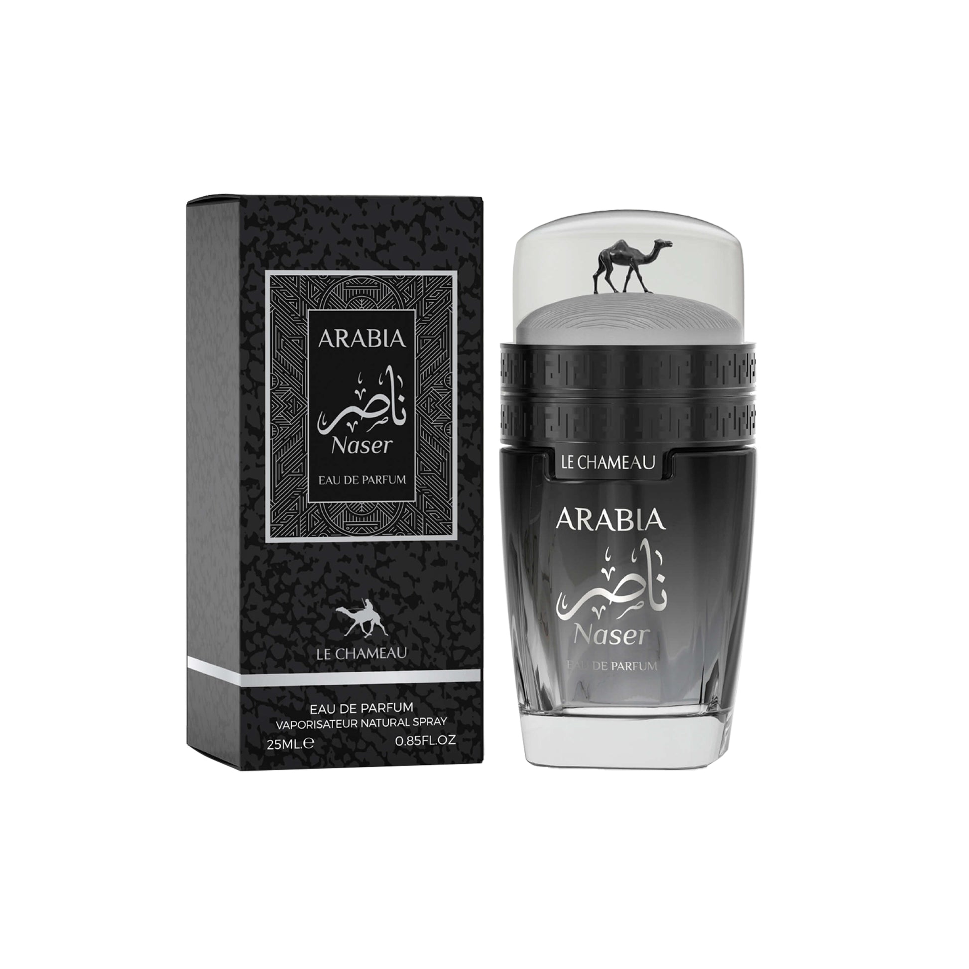 Arabia Naser (25 ML) - Emper Perfumes