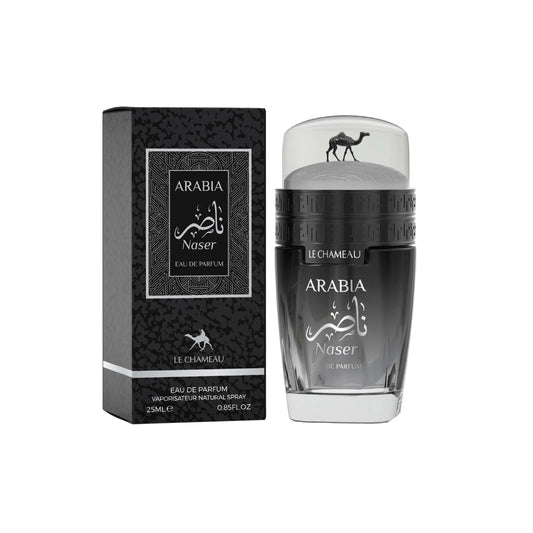 Arabia Naser (25 ML) - Emper Perfumes
