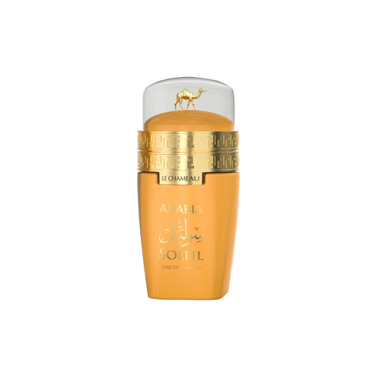 Arabia Soleil (25 ML) - Emper Perfumes