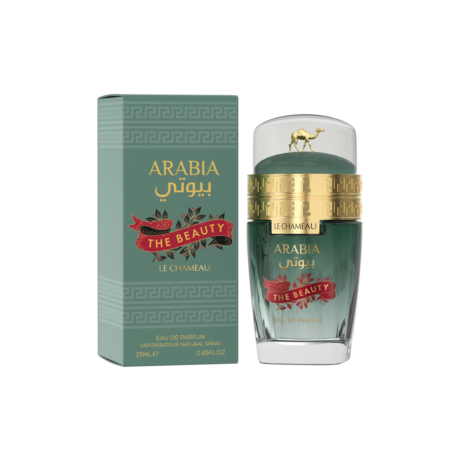 Arabia The Beauty (25 ML) - Emper Perfumes