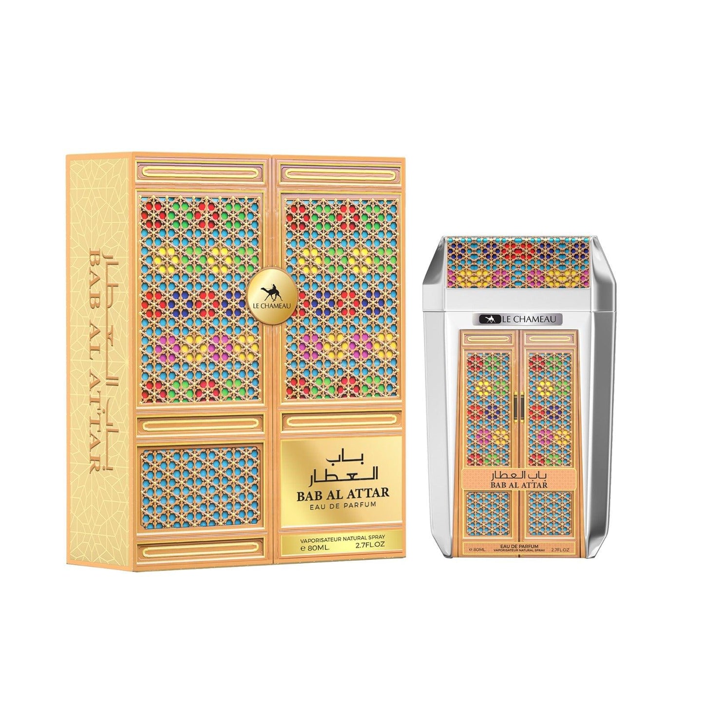 Bab Al Attar - Emper Perfumes