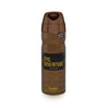 Epic Adventure (200 ML) - Emper Perfumes