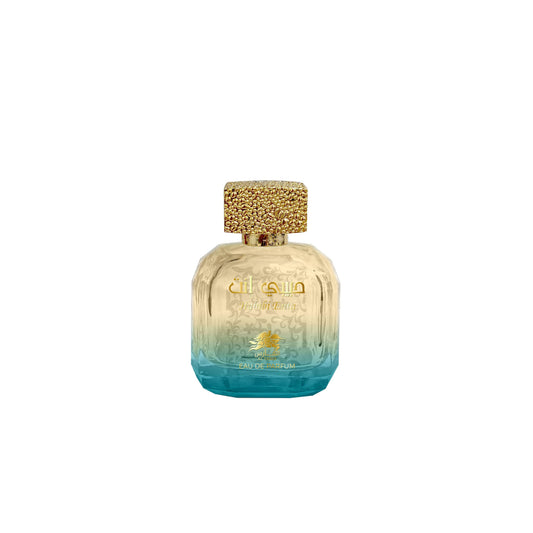 Habibi Enta - Emper Perfumes