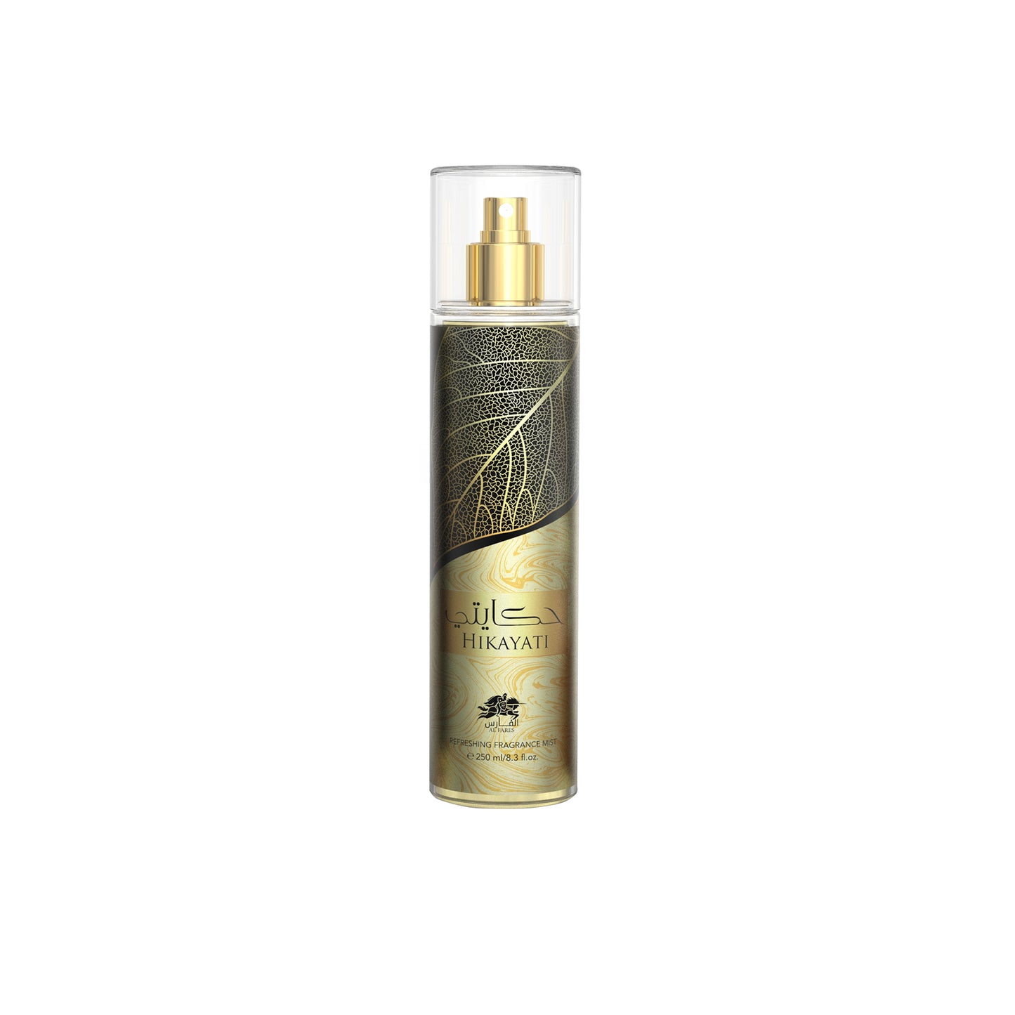 Hikayati Body Mist (250ML)