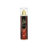 Malikat Al Sohraa Body Mist (250 ML) - Emper Perfumes