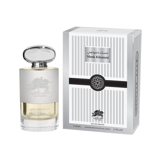 Musk Khususi - Emper Perfumes