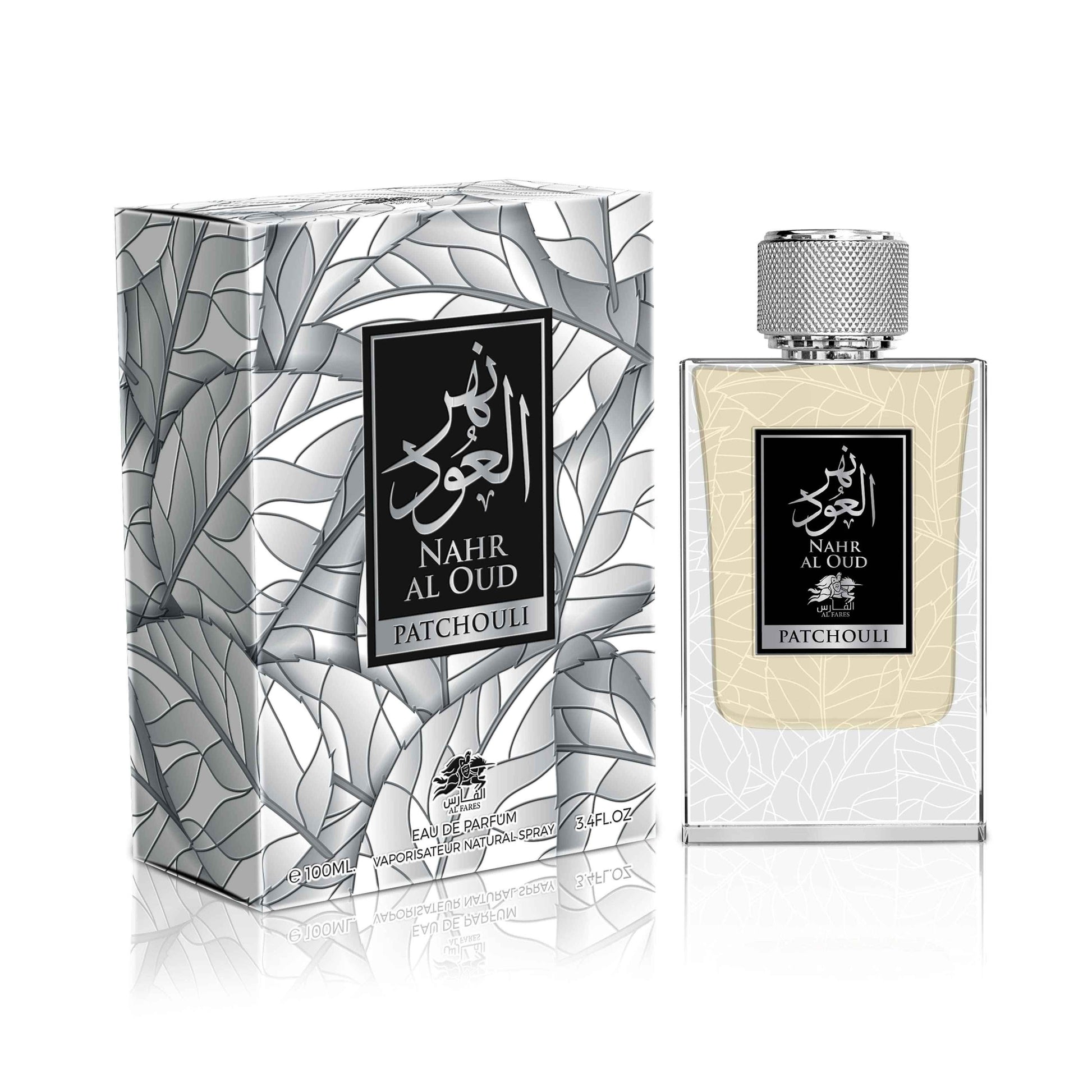 Nahr Al Oud Patchouli - Emper Perfumes