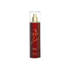 Only 2 Body Mist (250 ML) - Emper Perfumes