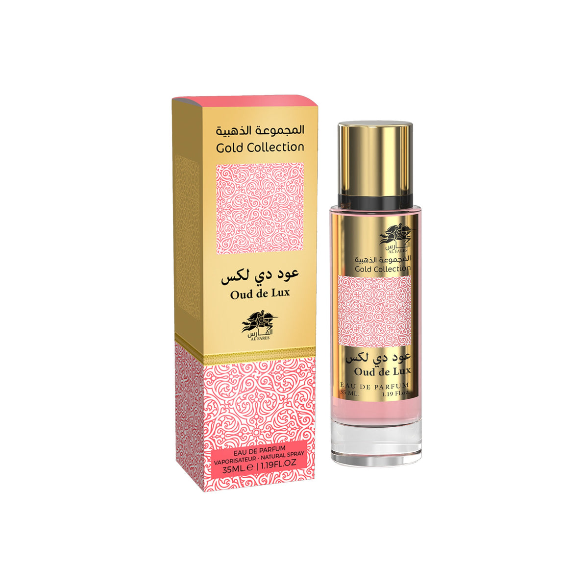 Oud De lux (35ml)