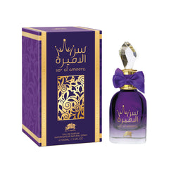 Ser Al Ameerah - Emper Perfumes