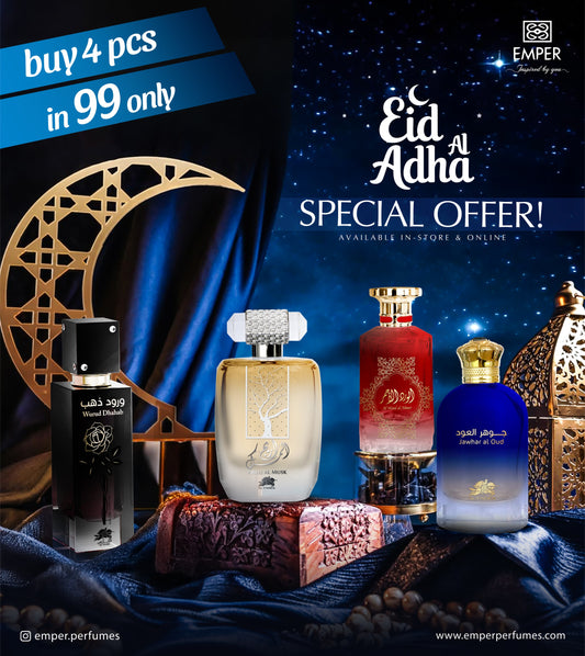 4 Premium Arabic Scents