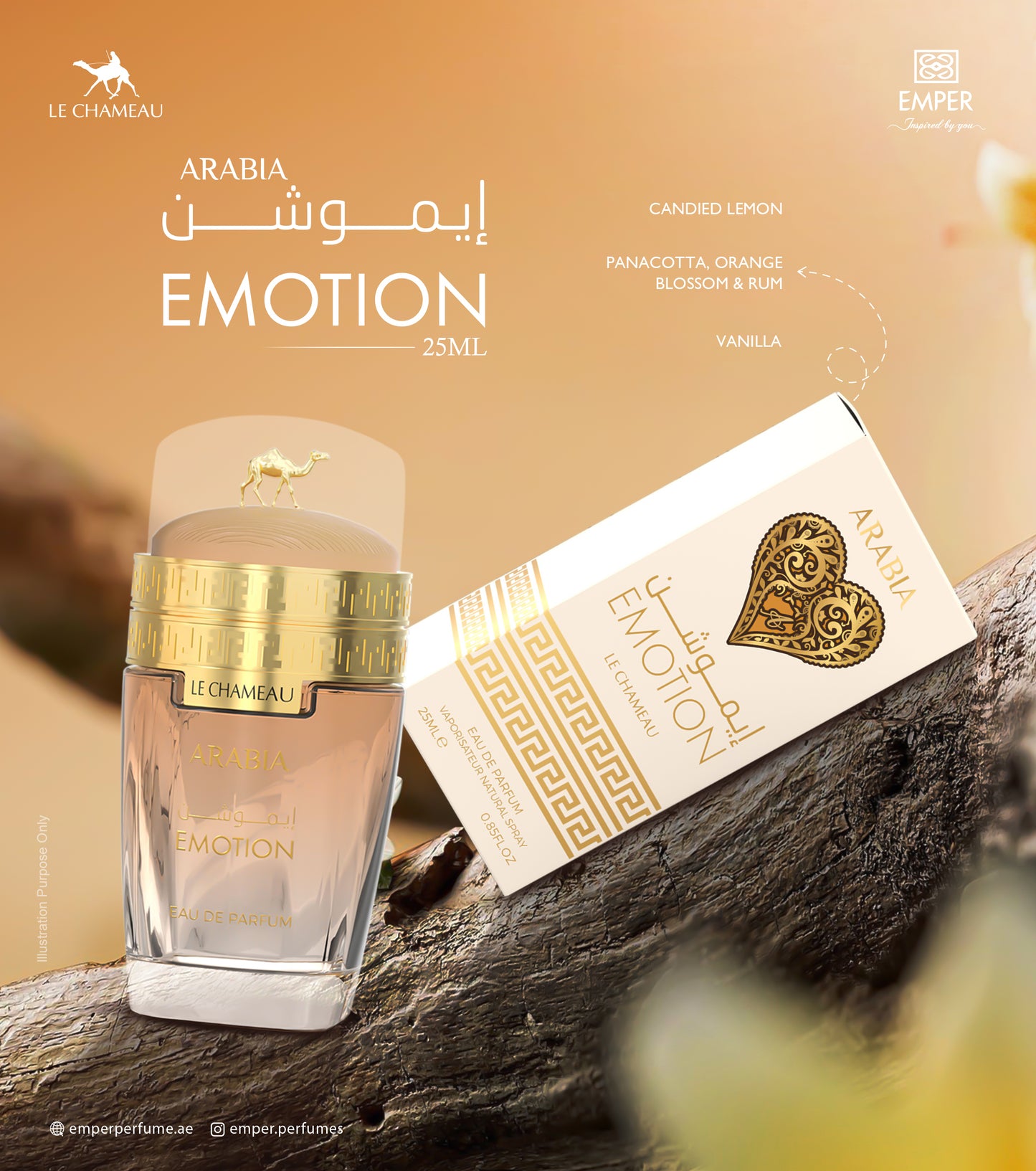 Arabia Emotion (25 ML)