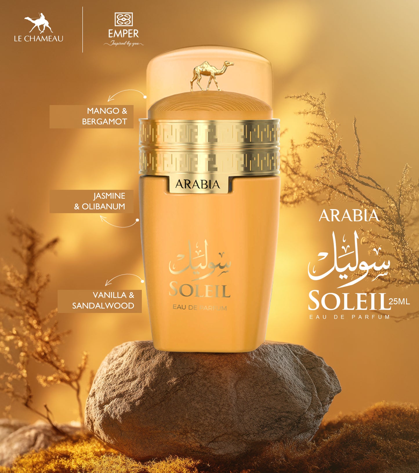 Arabia Soleil (25 ML)