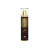 Fen Al Arab Body Mist (250ML) - Emper Perfumes