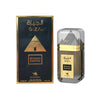 Giza Roman Empire - Emper Perfumes