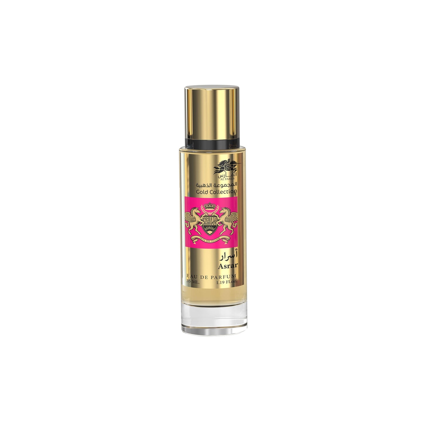 Asrar (35ml) - Emper Perfumes