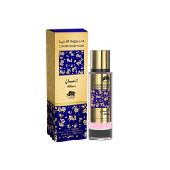 Alhan (35ml)