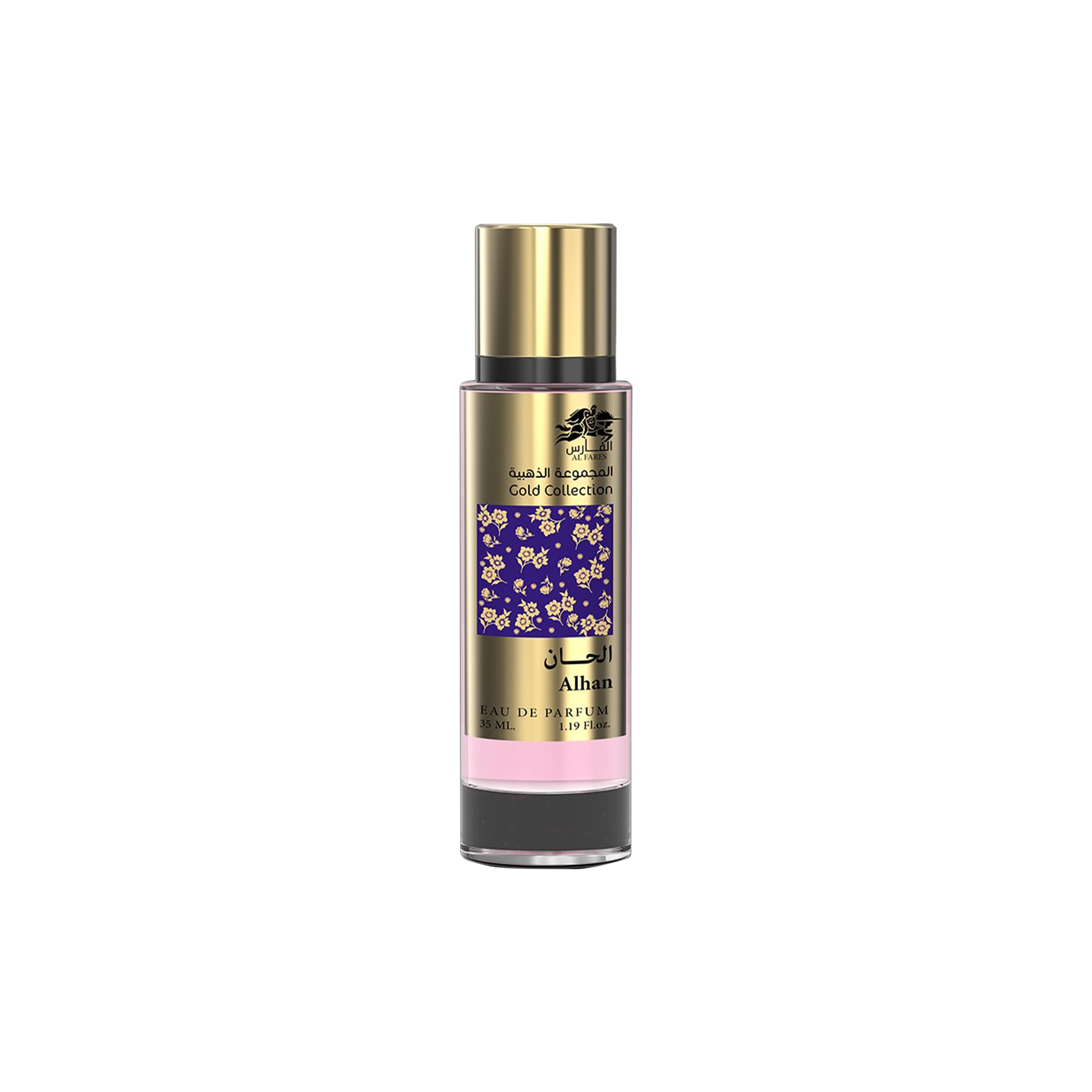 Alhan (35ml)