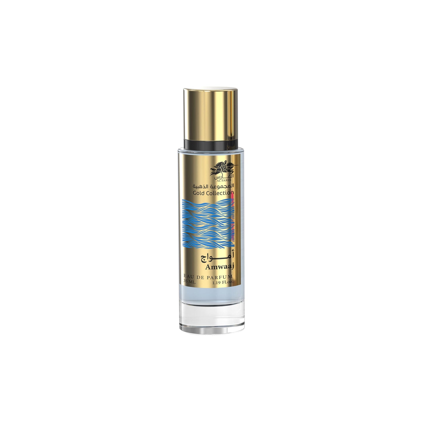 Amwaaj (35ml) - Emper Perfumes