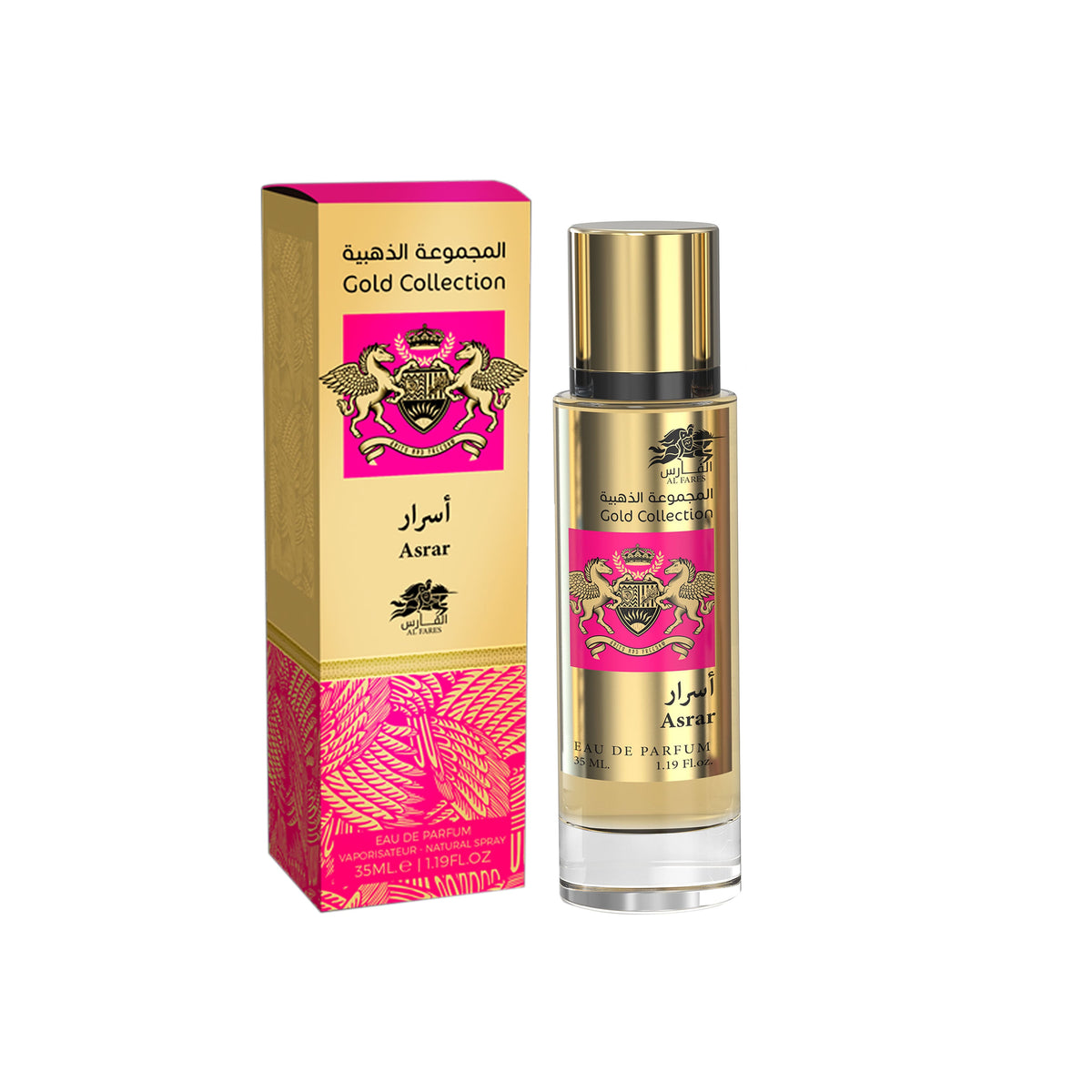 Asrar (35ml)