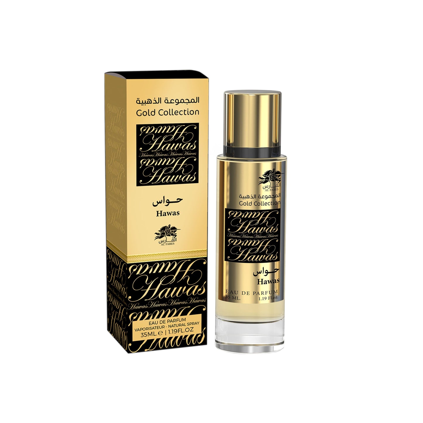 Hawas (35ml) - Emper Perfumes