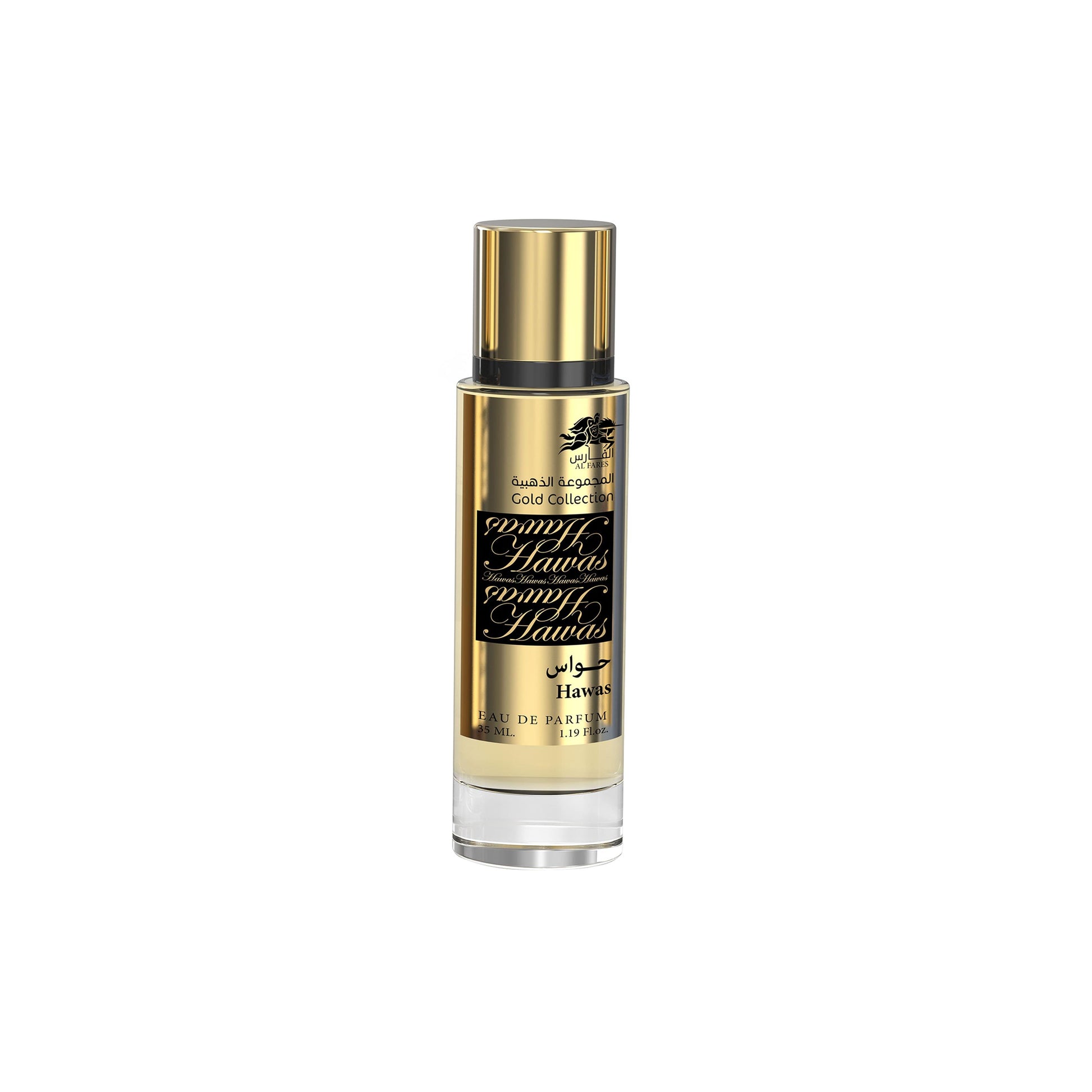 Hawas (35ml) - Emper Perfumes