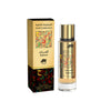 Kalimat (35ml) - Emper Perfumes