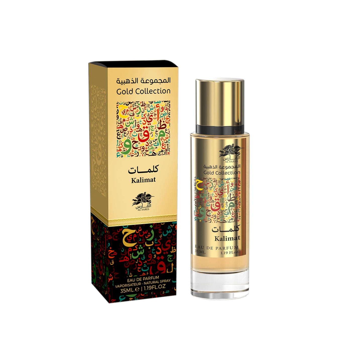 Kalimat (35ml) - Emper Perfumes