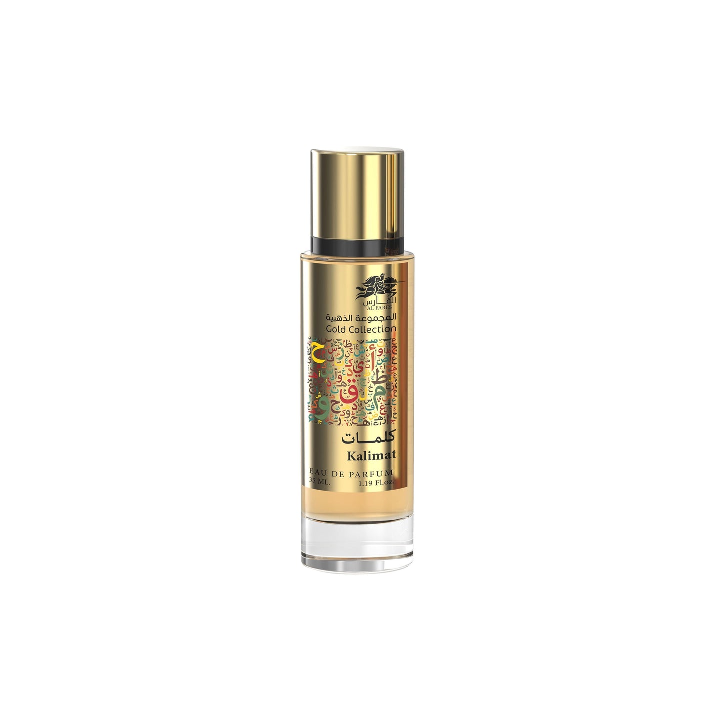 Kalimat (35ml) - Emper Perfumes