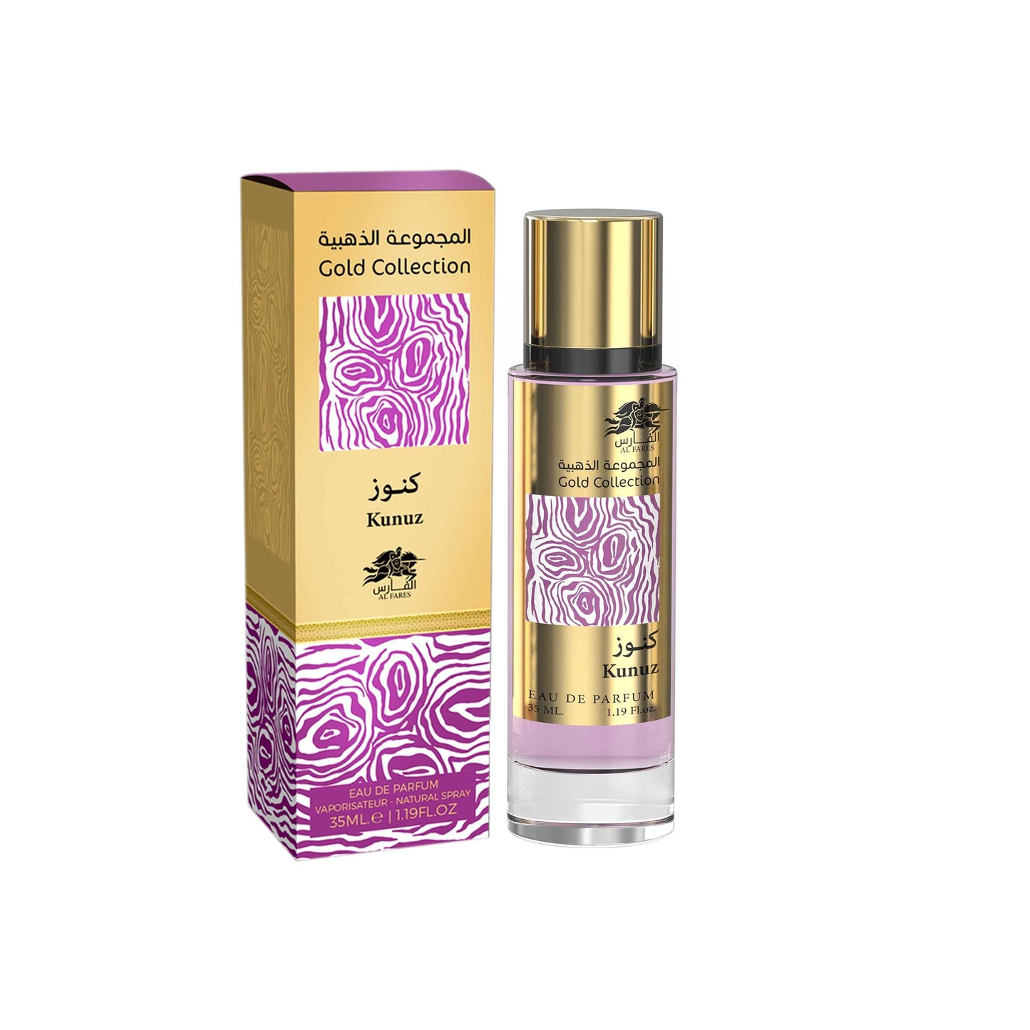 Kunuz (35ml) - Emper Perfumes