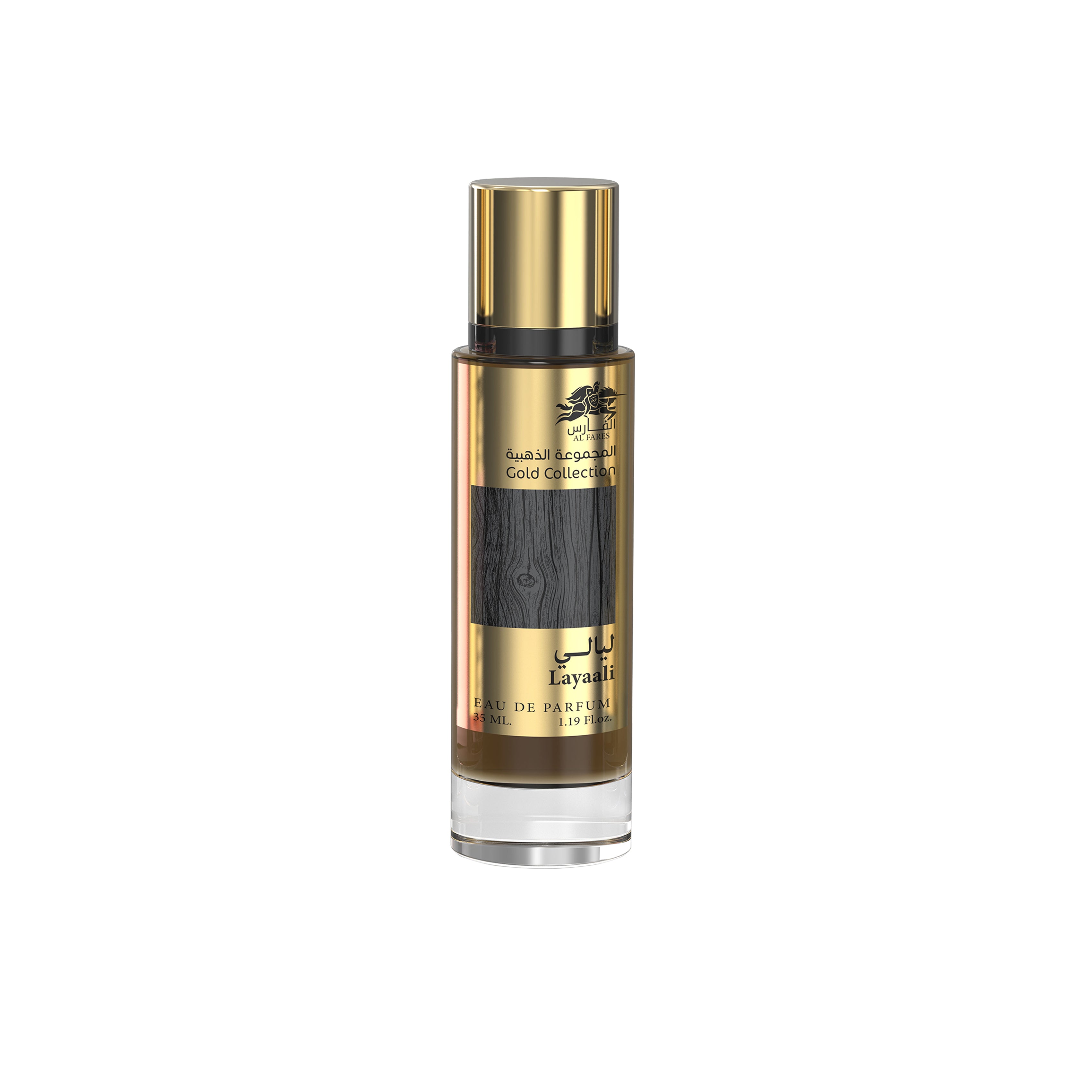 Layaali (35ml)