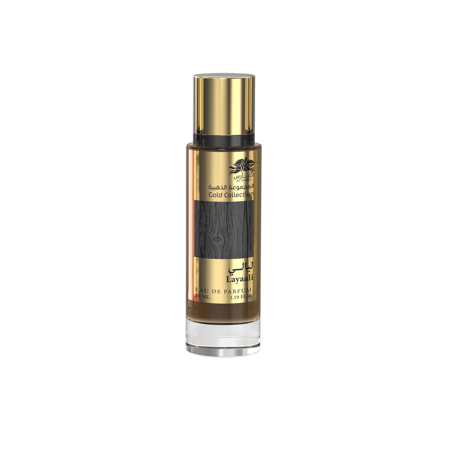 Layaali (35ml) - Emper Perfumes