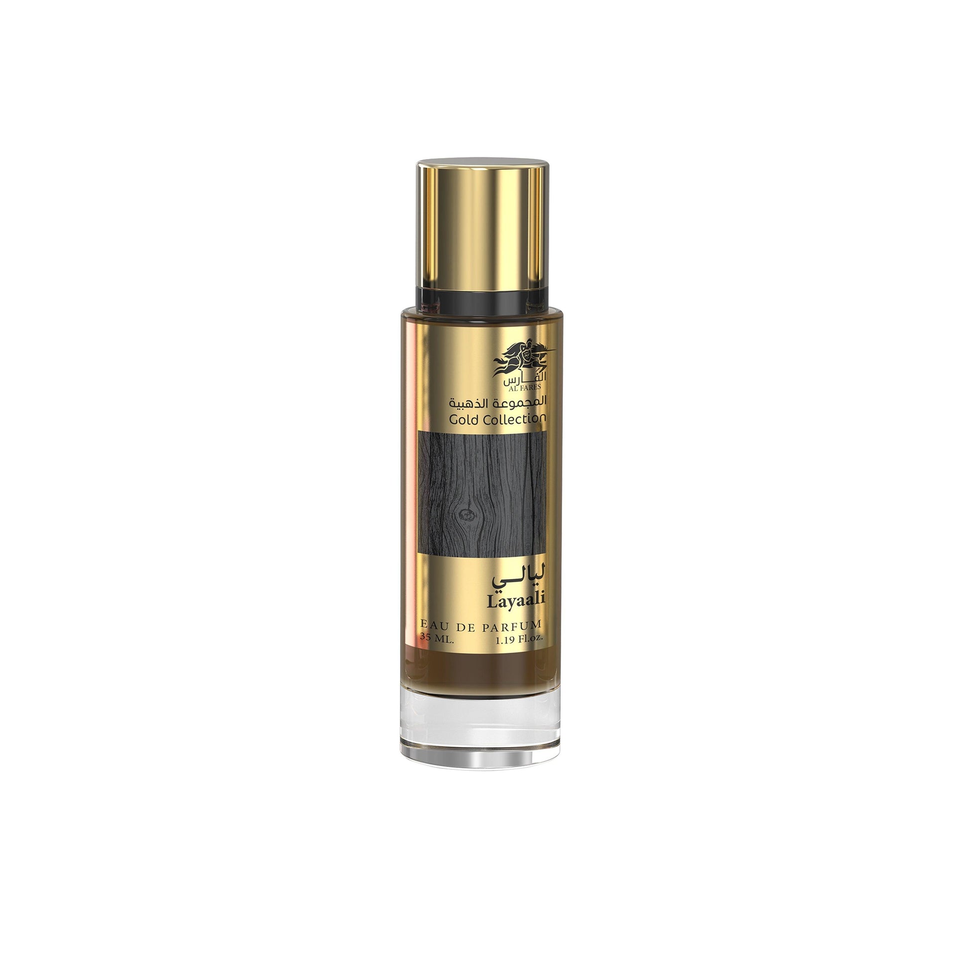 Layaali (35ml) - Emper Perfumes