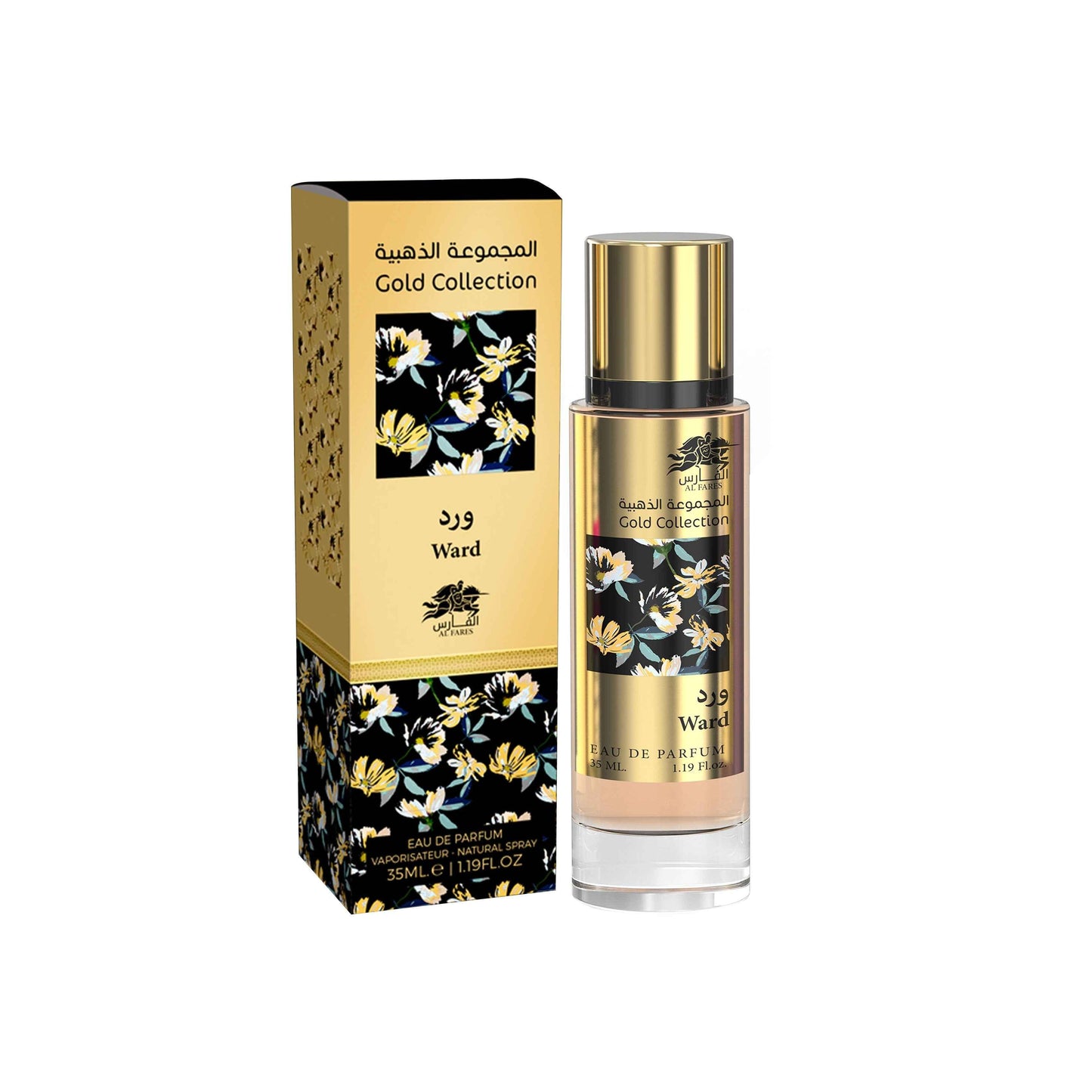 Ward (35ml) - Emper Perfumes